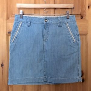 Tristan Denim Skirt